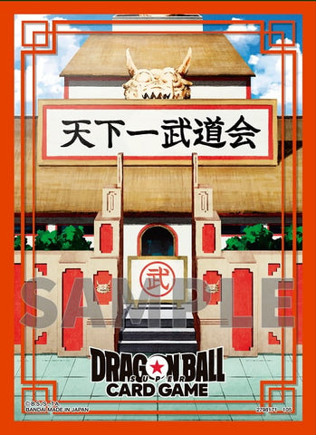 Dragon Ball Fusion World - World Tournament - Card Sleeves (Vol.3) 64CT