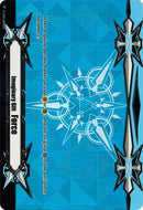 Imaginary Gift [Force II] (V-GM2/0029EN) [Gift Markers]