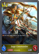 Sage Commander (BP01-P09EN) [Advent of Genesis]