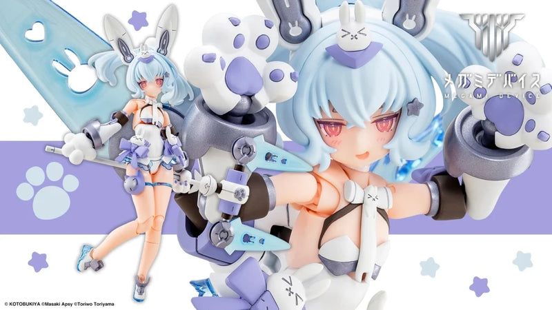 Kotobukiya - Megami Device - PUNI☆MOFU Yuki Tu - Plastic Model Kit