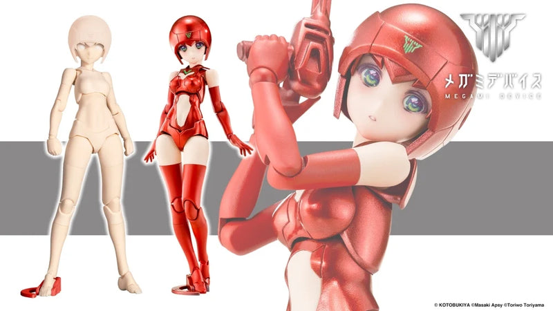 Kotobukiya - Megami Device - B1R-M Chassis Kit Skin Color C Plastic Model Kit