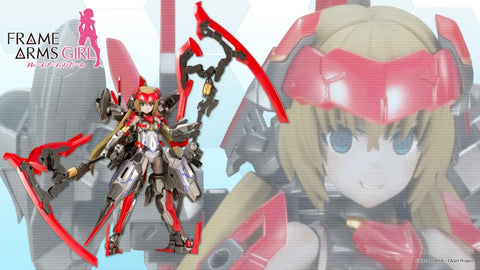 Kotobukiya - Frame Arms Girl - Hresvelgr=Invert Plastic Model Kit