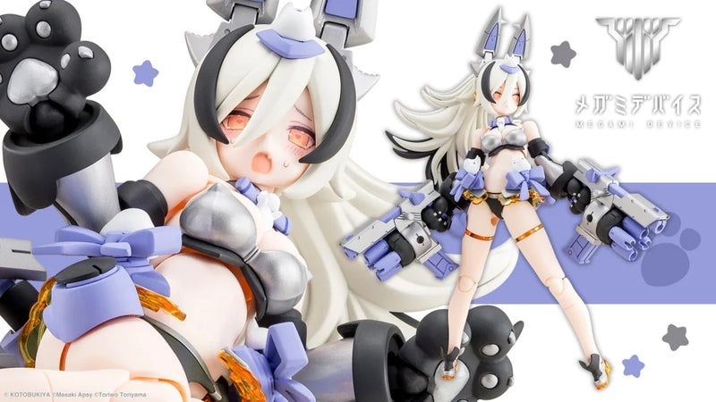 Kotobukiya - Megami Device - PUNI☆MOFU Gin Lang - Plastic Model Kit