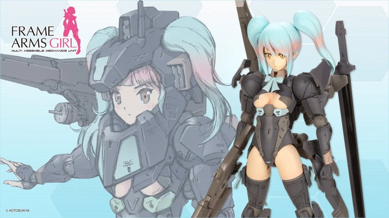 Kotobukiya - Frame Arms Girl - Shadow Tiger Yinghu - Plastic Model Kit
