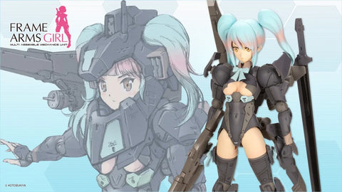 Kotobukiya - Frame Arms Girl - Shadow Tiger Yinghu - Plastic Model Kit