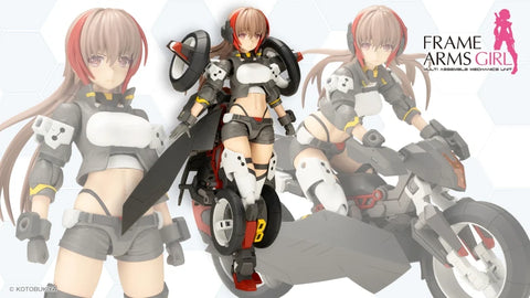 Kotobukiya - Frame Arms Girl - Wilber Nine Plastic Model Kit