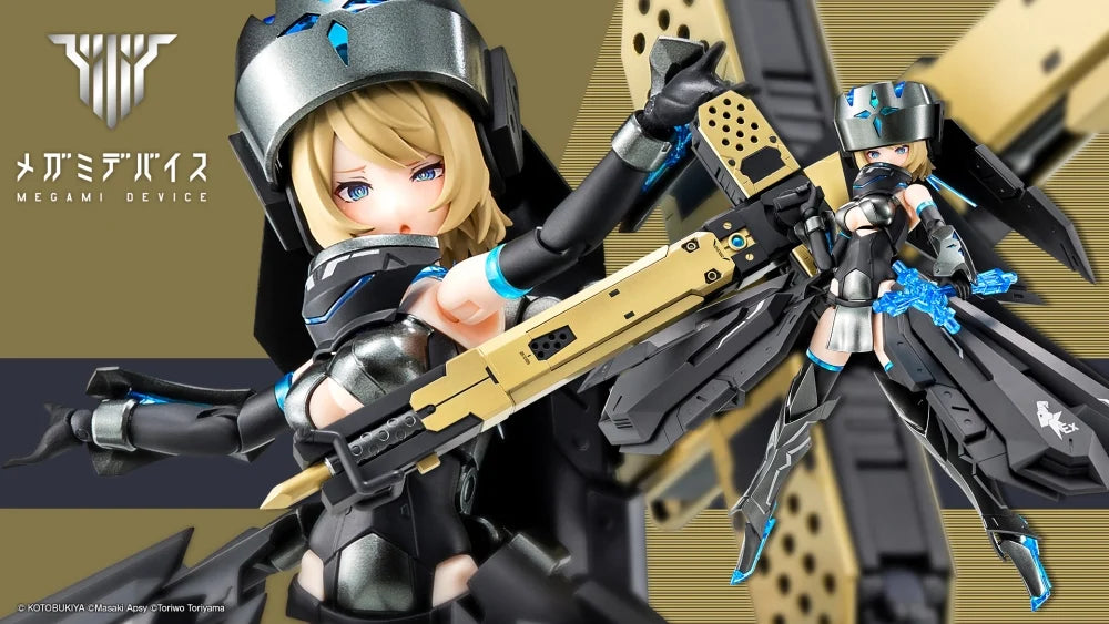 Kotobukiya - Megami Device - Bullet Knights Exorcist Widow - Plastic Model Kit