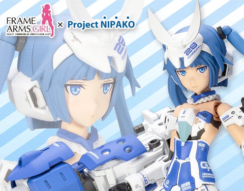 Kotobukiya - Frame Arms Girl - Architect Nipako Ver. Plastic Model Kit