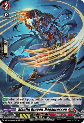 Stealth Dragon, Hadanressou (D-BT05/H05EN) [Triumphant Return of the Brave Heroes]