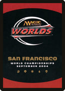 2004 World Championship Blank Card (Back)