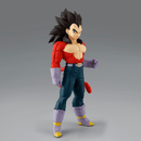 Bandai Hobby - Solid Edge Works Super Saiyan 4 Vegeta - Banpresto Collectible Dragon Ball Super Figure (Copy)