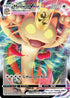 Meowth VMAX - SWSH005
