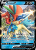 Keldeo V