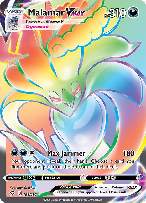 Malamar VMAX (Secret)
