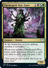 Daemogoth Woe-Eater