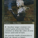 Giver of Runes (Retro Foil Etched) [Modern Horizons 2]