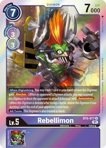 Rebellimon