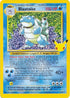 Blastoise