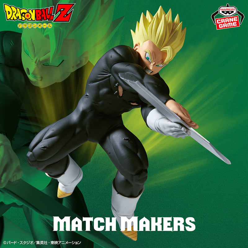 Bandai Hobby - Matchmakers Super Saiyan Son Gohan - Banpresto Collectible Dragon Ball Figure