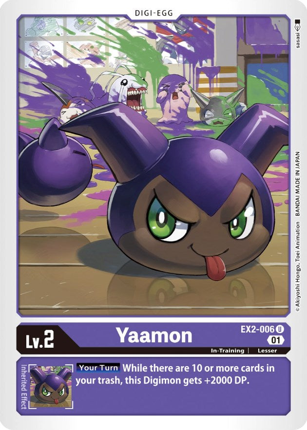 Yaamon