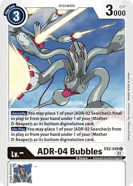 ADR-04 Bubbles