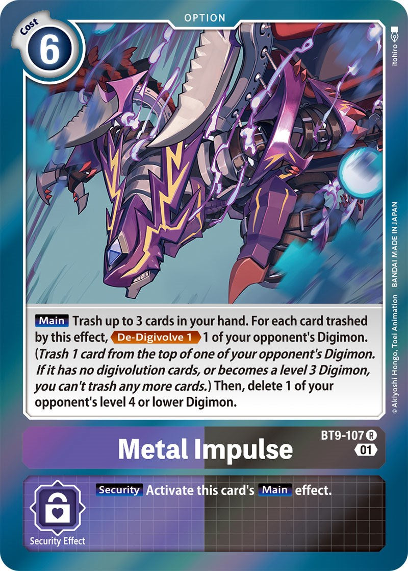 Metal Impulse