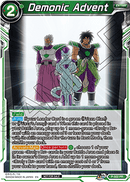 Demonic Advent (P-322) [Tournament Promotion Cards]