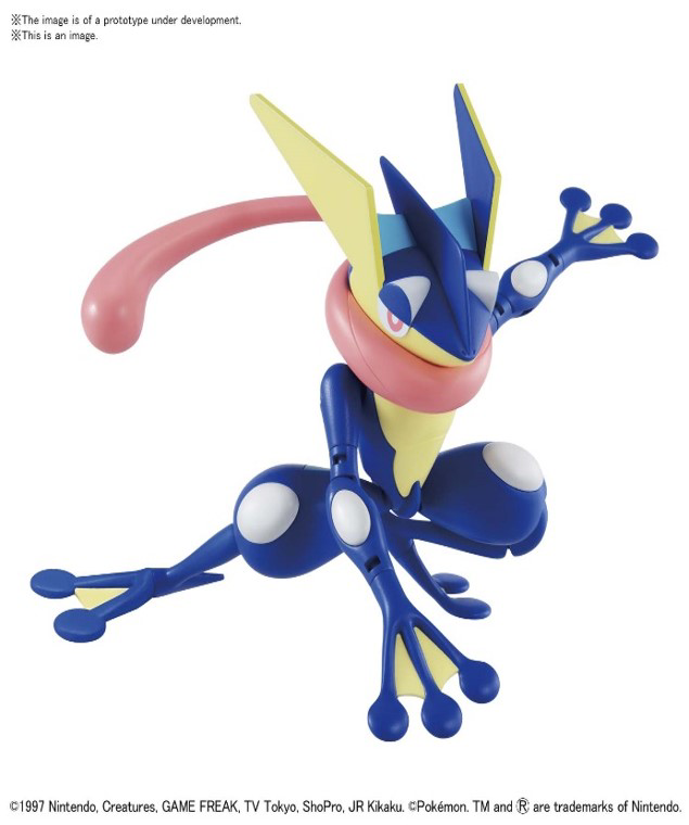 Pokémon - Greninja -  Model Kit