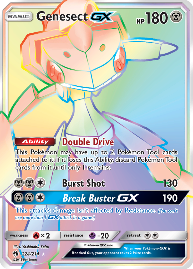 Genesect GX (224/214) [Sun &amp; Moon: Lost Thunder] 
