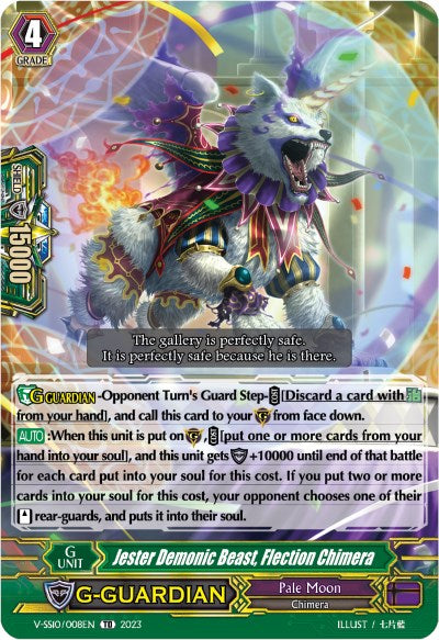 Jester Demonic Beast, Flection Chimera (V-SS10/008EN) [Premium Battle Deckset 2023]