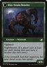 Tireless Hauler (Back)