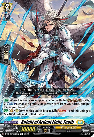 Knight of Ardent Light, Youth (D-TD03/002EN) [D-TD03: Raika Koshiba -Skyfall Executors-]