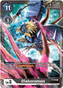 Diaboromon (Gift Box 2022)