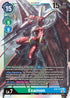 Examon