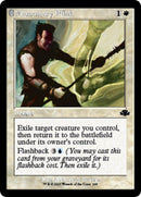 Momentary Blink (Retro Frame)