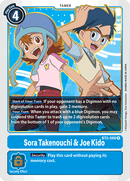 Sora Takenouchi & Joe Kido [BT5-088] [Battle of Omni]