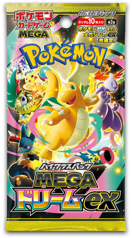 Pokémon - Mega Dream ex - Japanese - Booster Pack