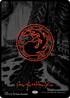 Mountain (Phyrexian) - Full Art (Oil Slick Raised Foil)