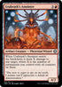 Urabrask's Anointer