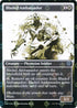 Bladed Ambassador (Showcase) (Step-and-Compleat Foil)