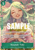 Kouzuki Toki (Box Topper)