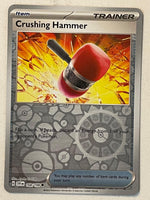 SortSwift catalog art