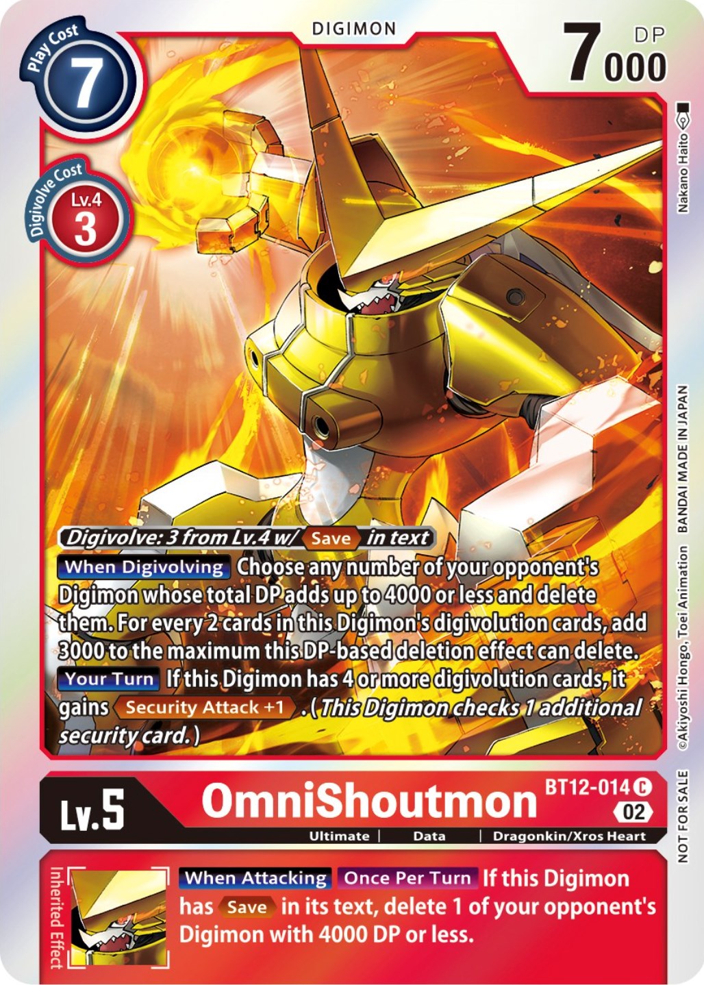 OmniShoutmon (Box Topper)