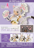 Kotobukiya - Frame Arms Girl - Durga I Cat Armor Ver. - Plastic Model Kit