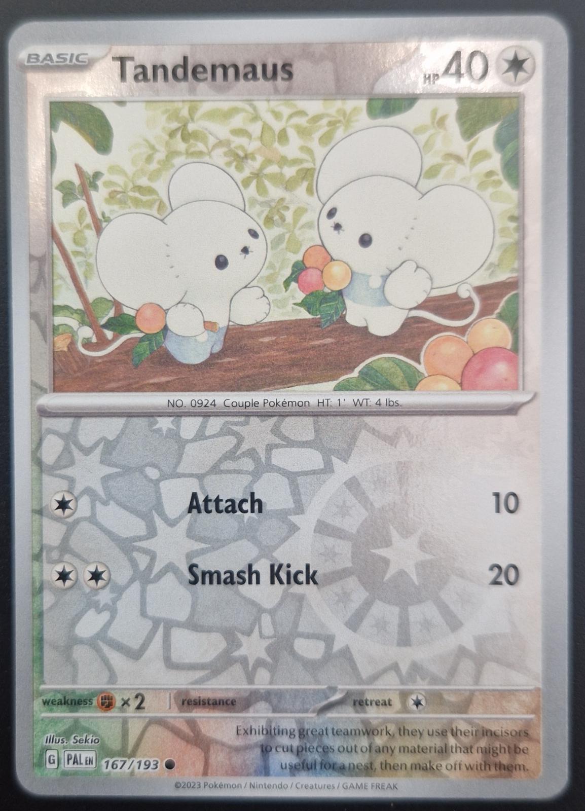 SortSwift catalog art