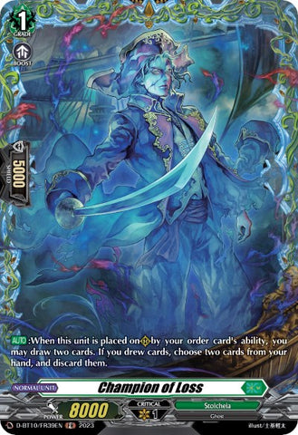 Champion of Loss (D-BT10/FR39EN) [Dragon Masquerade]