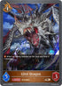 Glint Dragon