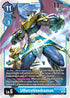 UlforceVeedramon