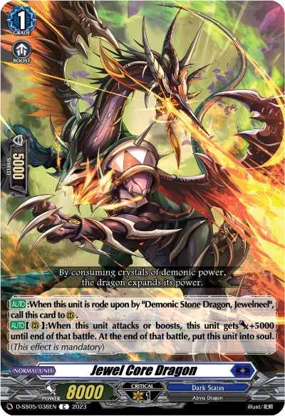 Jewel Core Dragon (D-SS05/038EN) [D-SS05: Festival Booster 2023]