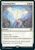 Cleansing Nova